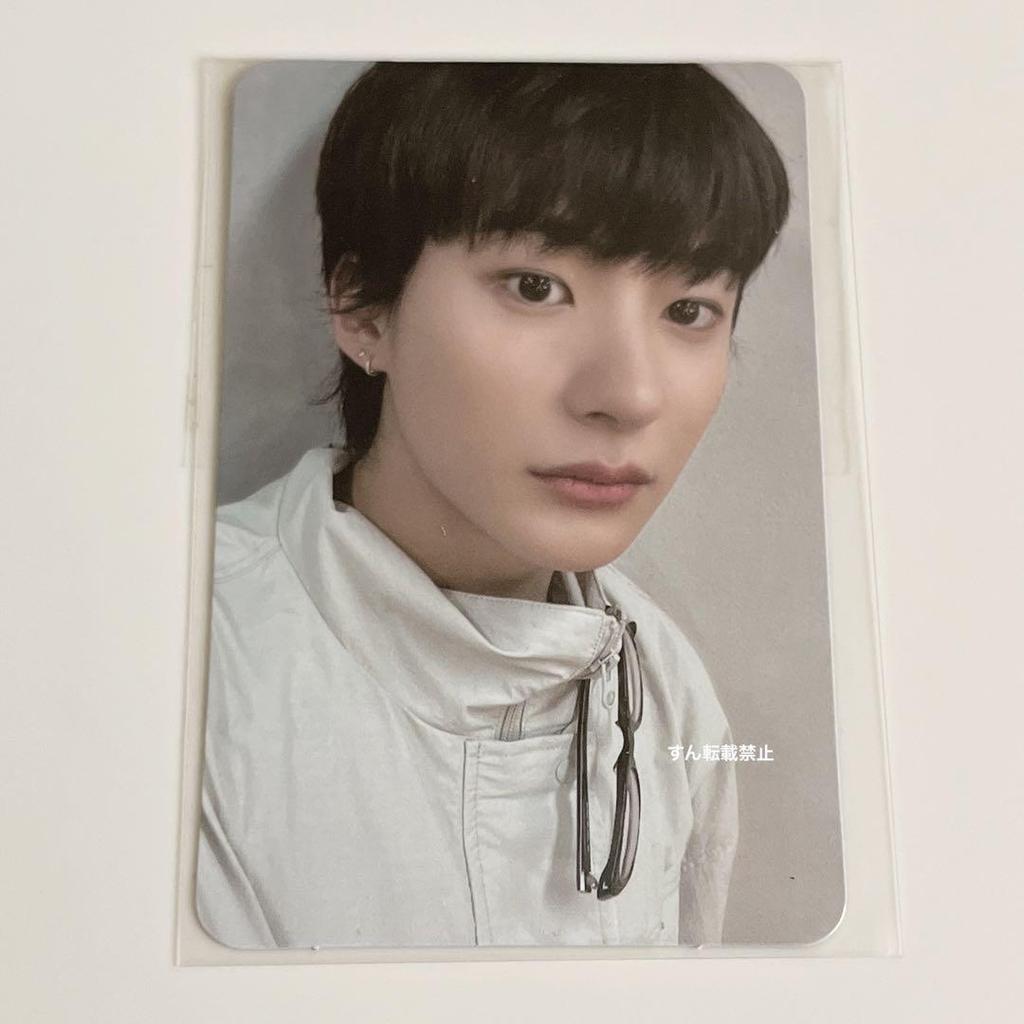 [USED] Riize Sm Town Anton Trading Card Bonus Rise Autograph Session MD