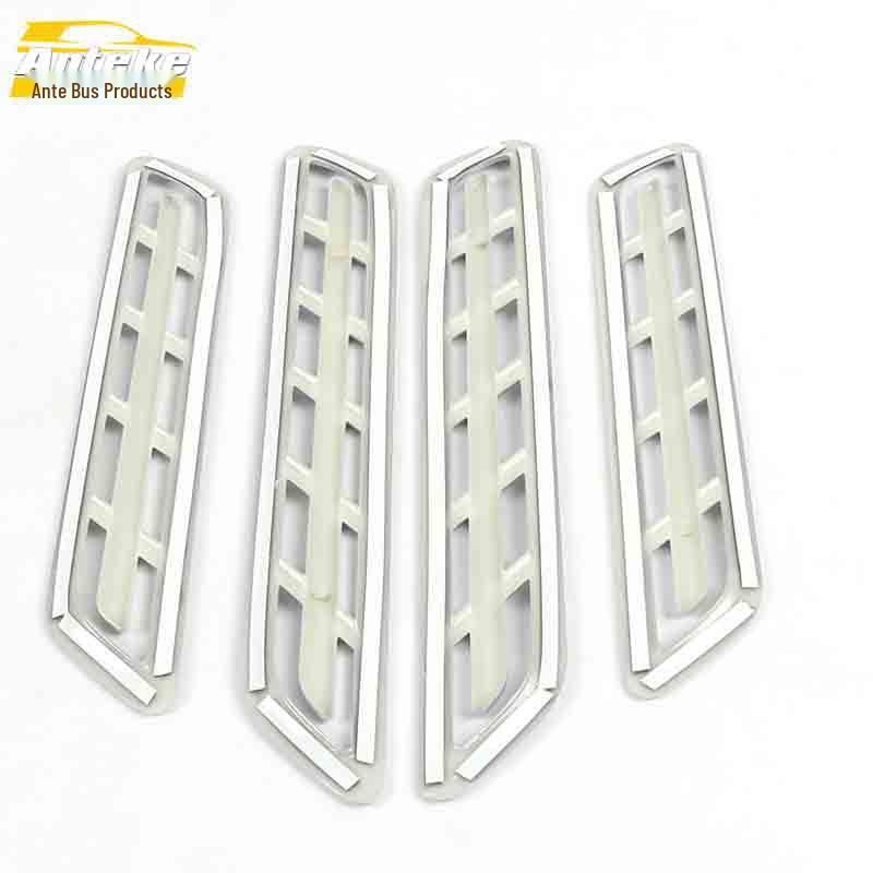 Lamando Door Lower Speaker Cover - Electroplated Decorative Ring