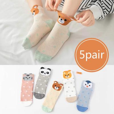 5Pairs Kids Socks Fashion Cartoon Animals Comfort Warm Cotton Girl Socks Child Boy Newborn Baby Children's Cute Socks