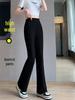 Women's High-Waist Flared Slim Pants - Plus Size, Stretch, Spring/Summer, Black
