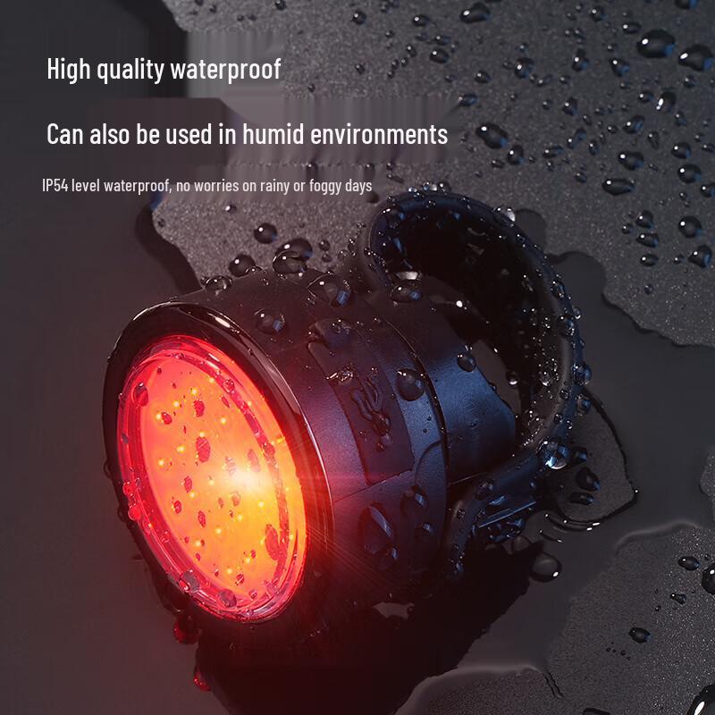 SupFire Bicycle Tail Light