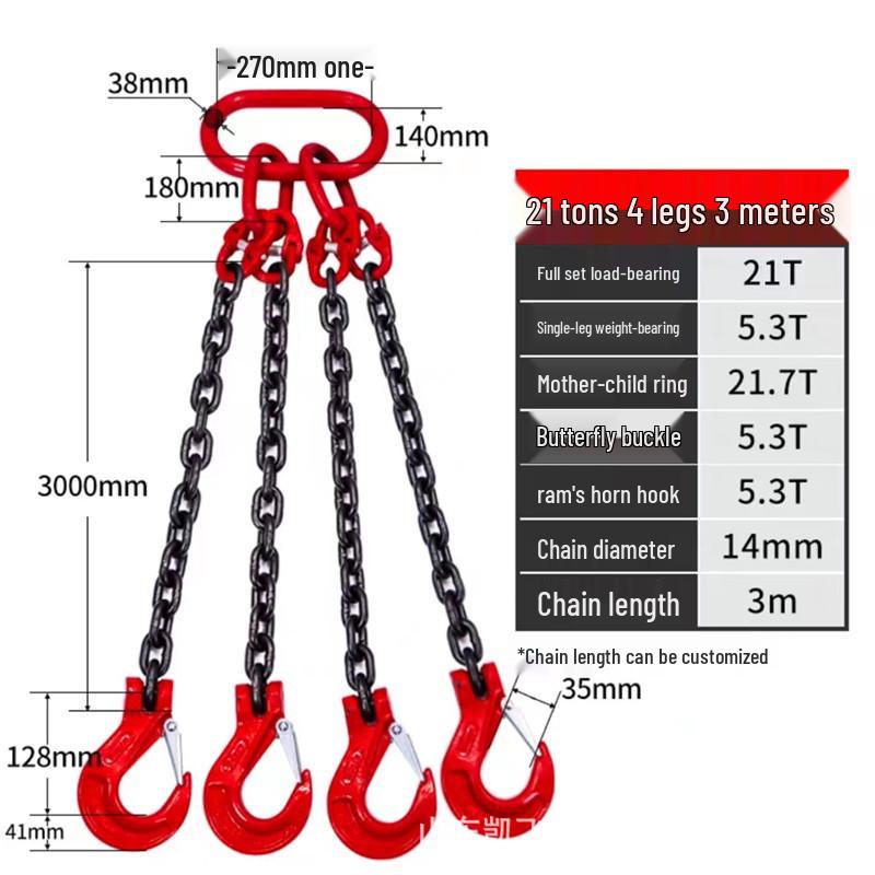 Lifting Chain Sling Set with Four Legs and Two Hooks - Grade 80 Manganese Steel Rigging