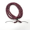 Purple Wooden Prayer Bead Natural 10mm Diameter x 108 Total Length Brazilian [deaizaka.biz] Necklace, Rosewood, Beads, 110cm, Violet/Purple