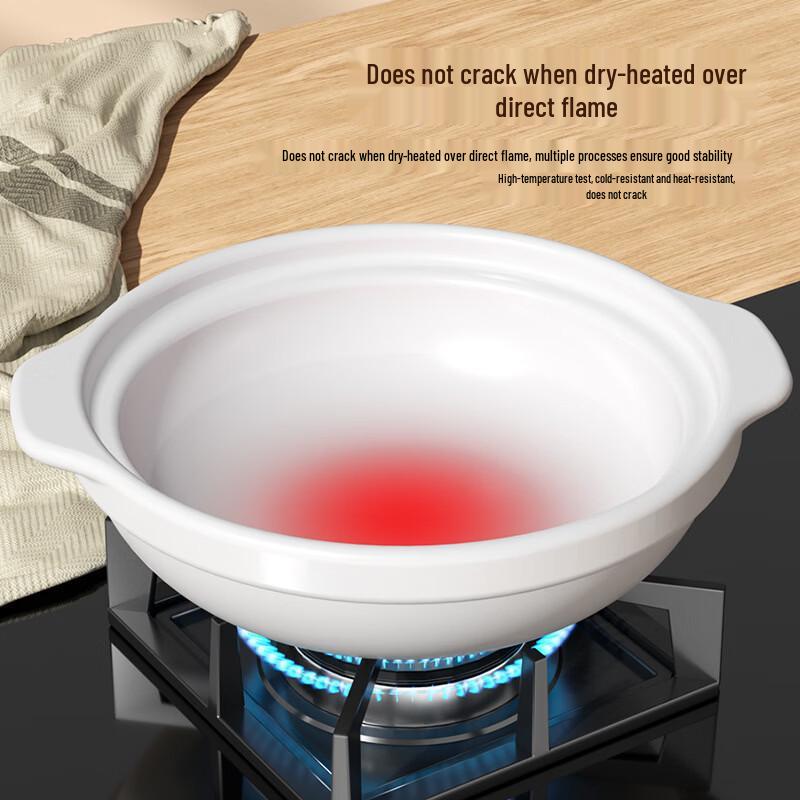 Wuhe 1.7L Ceramic Casserole Pot with Lid