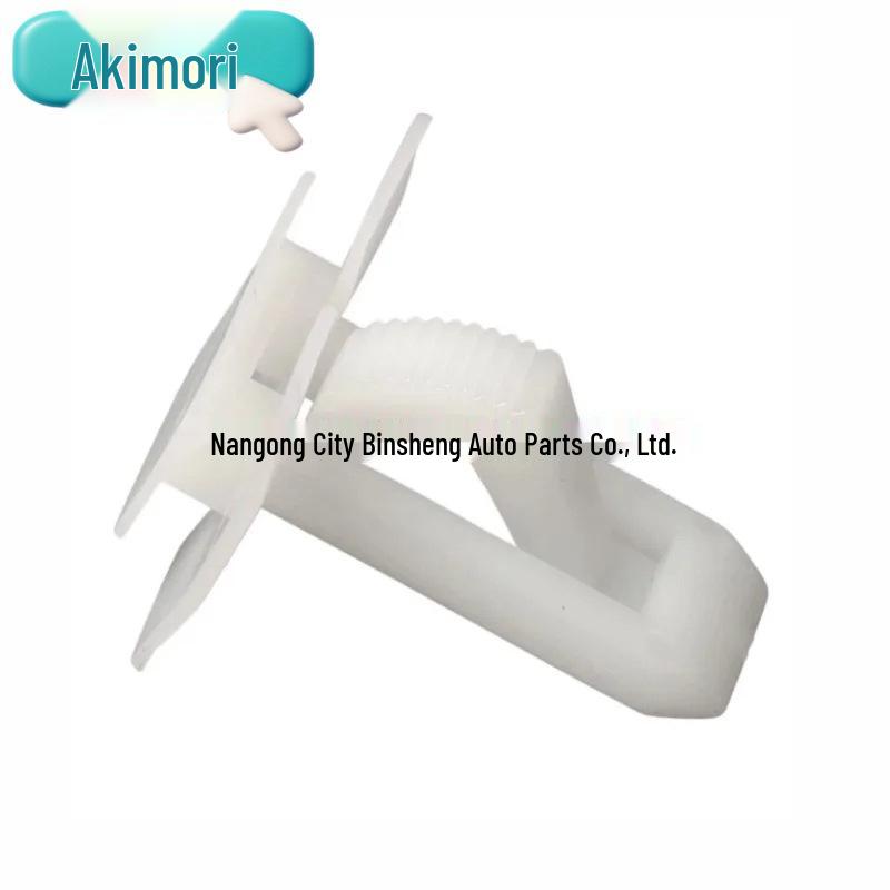 20pcs OE# 20462090 Clip for Decorative Molding, Fits Buick Century, Regal, and Chevrolet.