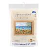 Olympus Thread Embroidery Kit Stitch Kit August Sunflowers and the 20cm X 15cm 7548 "Cross Sea"