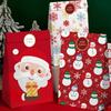 Christmas gift bag gift packaging bag Amazon Santa flat mouth paper bag Christmas Eve apple packaging bag