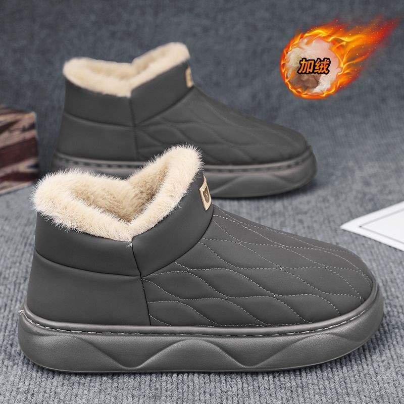 Winter Minus 40 Degrees Cold Snow Boots Men's 2025 New Velvet Thickened Warm Outdoor Cold-resistant Bread Cotton Shoes