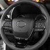 Carbon Fiber Steering Wheel Decor Frame Trim 2P For Toyota Grand Highlander 2024