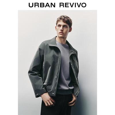 UR Men's Stand Collar Workwear Jacket