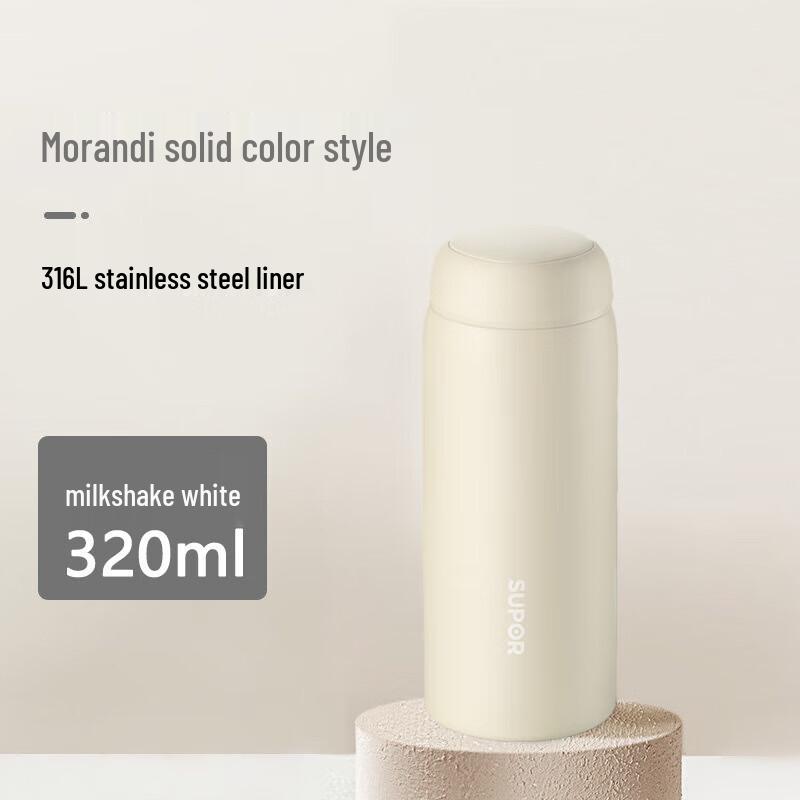 Supor KC32FP11 320ML Insulated Vacuum Flask
