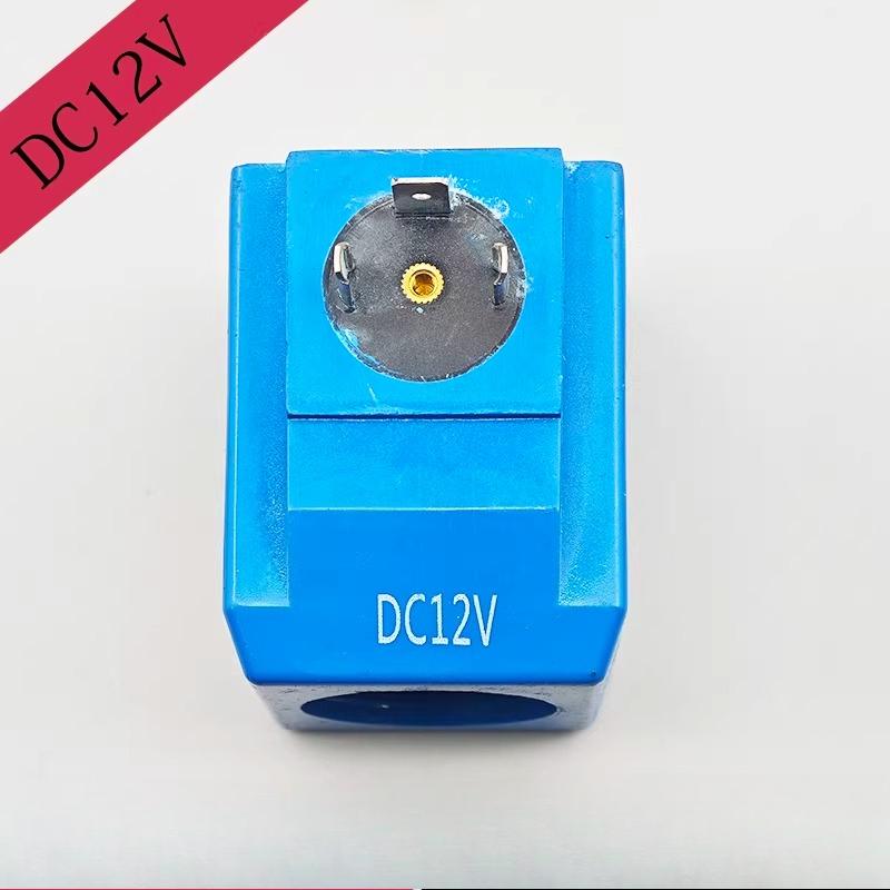 H-507848 Solenoid Valve Coil 24V/12V 30W