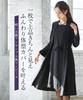 lightweight dress sizes [Nissen] [Mourning/Formal Clothes] Washable, wrinkle-resistant, ensemble, open-front <large available>