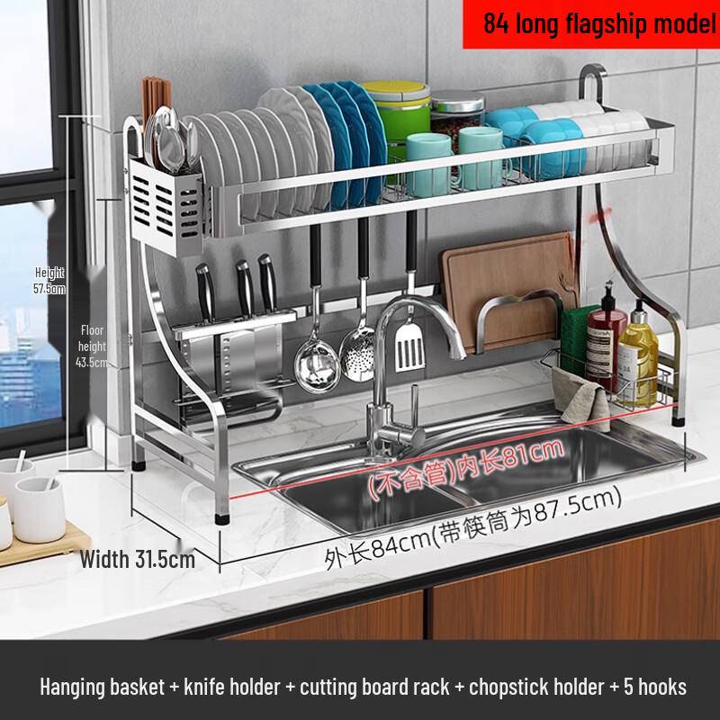 

Kitchen Sink Countertop Dish Drying Rack