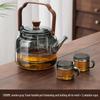 HANDUNYOU 1300ML Smoky Grey Glass Teapot Set with 2 Cups