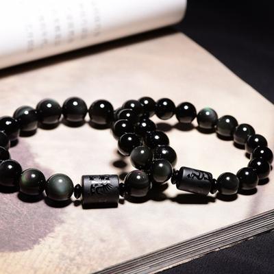 Men Women Dragon Phoenix Beads Charm Bracelet Bangle Jewelry Xmas Gift