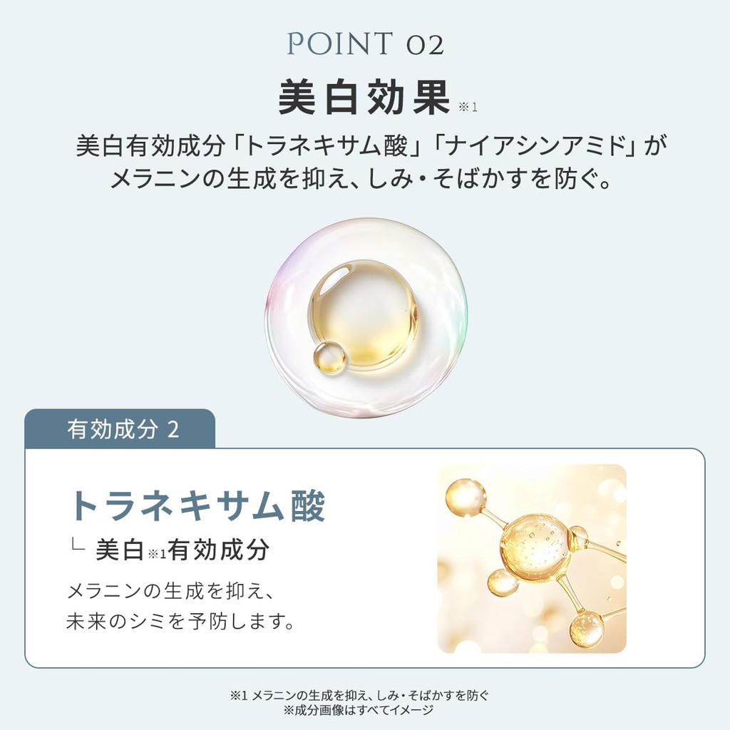 AULA Bright Gel 75g Gel for Dark and Moisturizing Skincare All-in-One Spots, Wrinkles, Whitening,