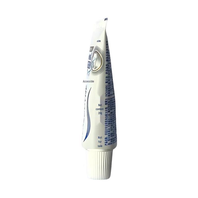 Sensodyne Professional Repair & Whitening Toothpaste