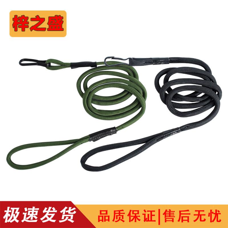 

Tactical Elastic Anti-Loss Lanyard