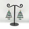 European and American Cross-border Wooden Double-layer Christmas Tree Earrings