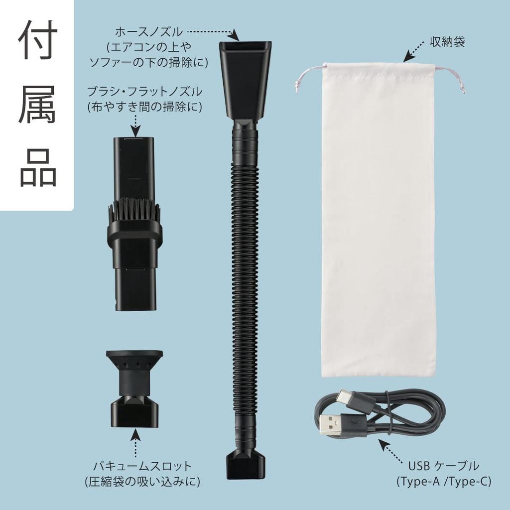 OHM Electric Rechargeable Handy Cleaner with Blower Function Vacuum Cleaner Black Cylindrical Compact 66 X Height 215 X Depth (Width 65mm) SOJ-H002S