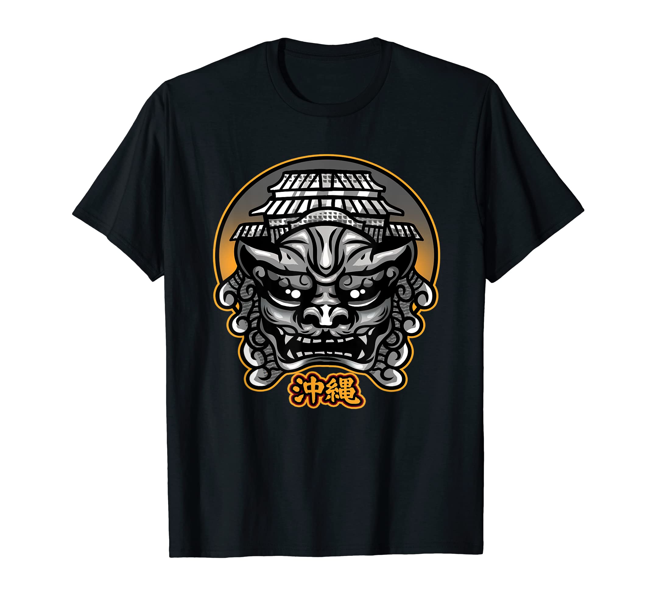 

Окинава Япония Shisa Shuri Shisa футболка с воротником