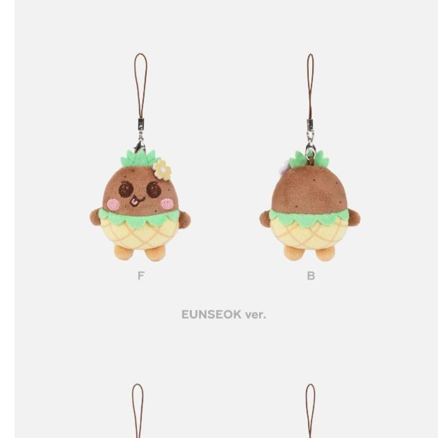 (Mini Doll Keyring) RIIZE [RIIZING LOUD] 2025 Concert Tour MD (SUMMER / SUNGLASSES ver.)