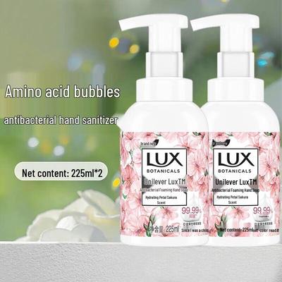 Pink Sakura Antibacterial Foaming Hand Wash Twin Pack