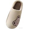 Room Shoes, Slippers, Indoor, Men's, Winter, Warm, Fluffy, Cold Protection, Slippers, Winter, Indoor, Women, Men, Cute, Washable, Warm
