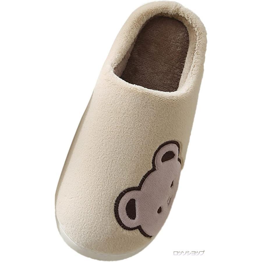 Room shoes, slippers, indoor, men s, winter, warm, fluffy, cold protection, slippers, winter, indoor, women, men, cute, washable, warm