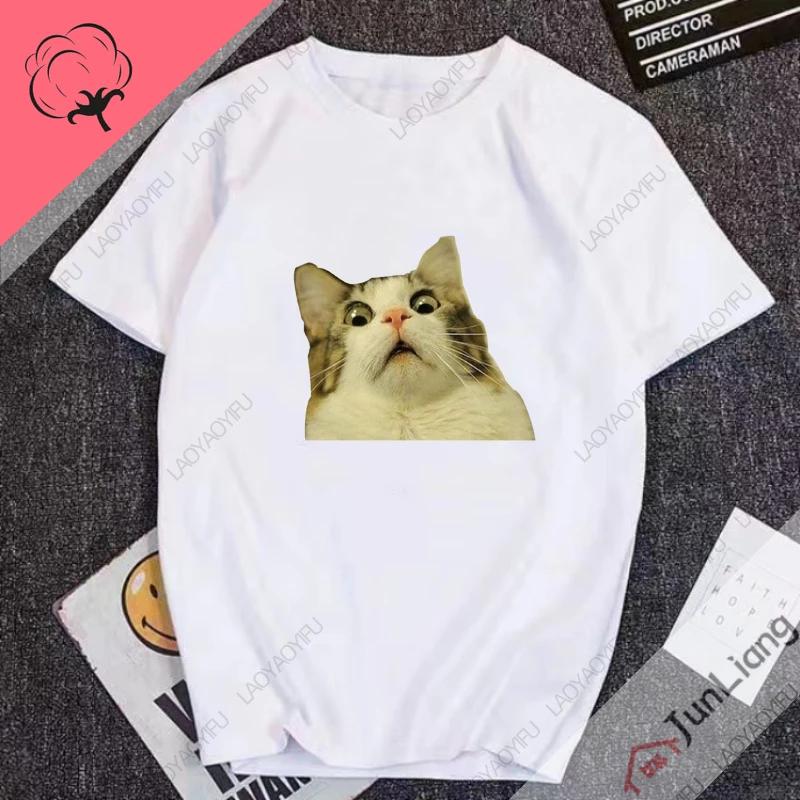 Hip Hop Cute Cats Humor Mens Tshirts Huh Cat Meme Short Sleeve Tee 100 Cotton Y2k Mens Clothes Streetwear Funny Gifts Manga