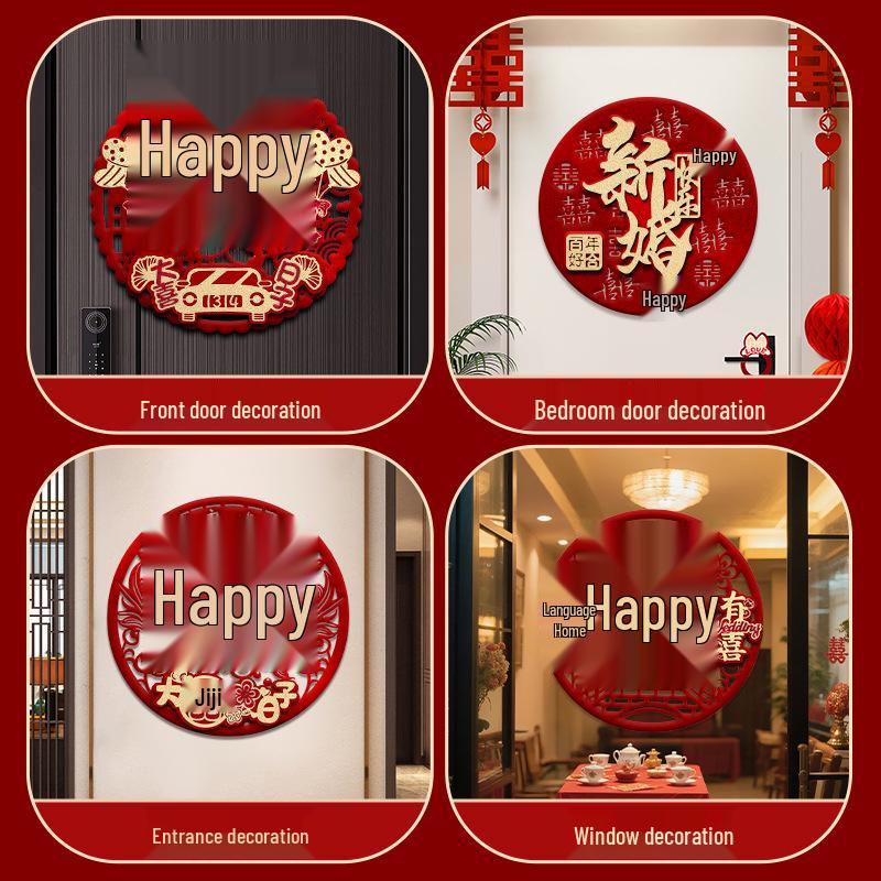 3D Double Happiness Wedding Door Sticker for Bedroom & Entrance Decoration