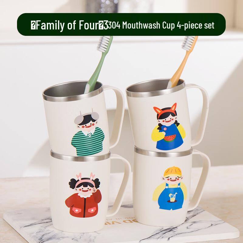 YIXI Stainless Steel Family Oral Care Cups Set