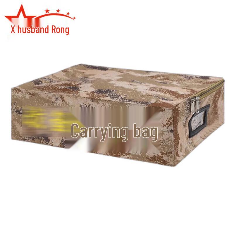 Portable Camouflage Storage Bag