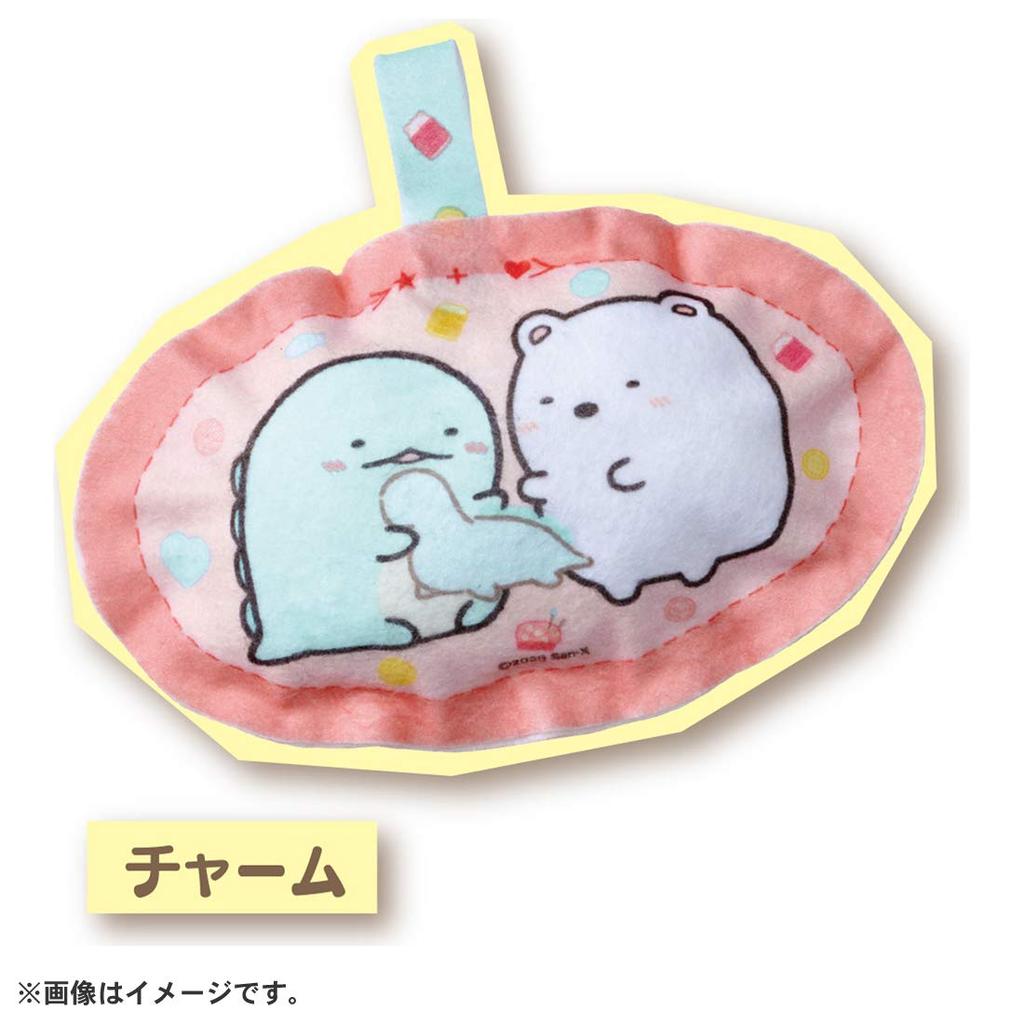 Filz Nähmaschine Sumikkogurashi Dediziertes Großes Set