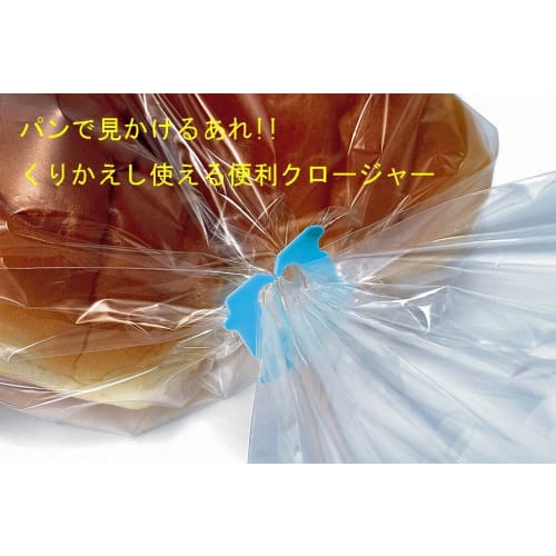 Matsuura Industrial Bag Closures, Convenient Closures, 4 Assorted Colors, 100 Pieces