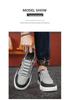 2025 Summer Men's Breathable Mesh Casual Board Shoes - Fashionable & Versatile