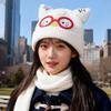 New Cute Glasses Cat Ears Hat for Women Autumn and Winter Warm Ear Protection Knitted Hat Showing Face Small Woolen Cold Hat