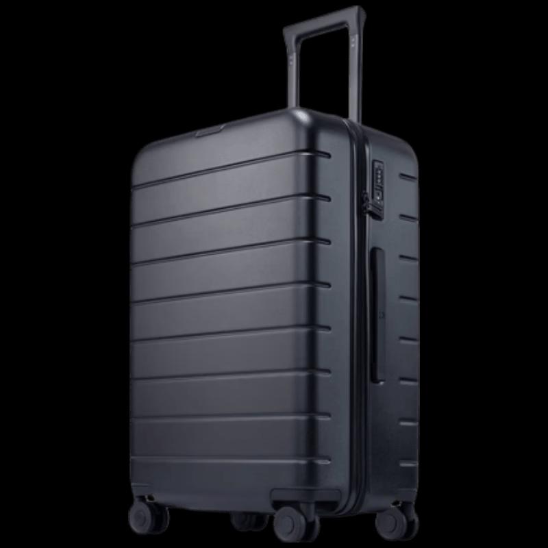 Xiaomi 26-inch PC Hardshell Suitcase