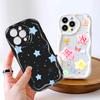 Kreslený vzor krémová textura pouzdro vlnitý okraj měkký silikonový kryt pouzdro na telefon pro iPhone Samsung Huawei Honor Xiaomi Redmi Infinix Tecno