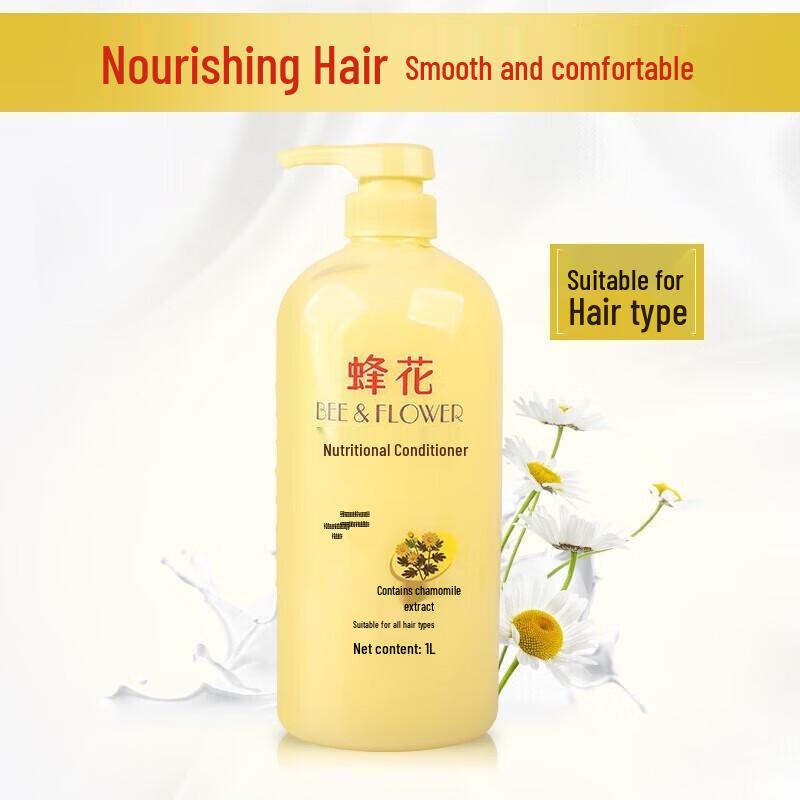 Bee & Flower Chamomile Nourishing Conditioner