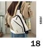 Unisex Crossbody Chest Bag - Versatile, Fashionable Large Capacity Backpack