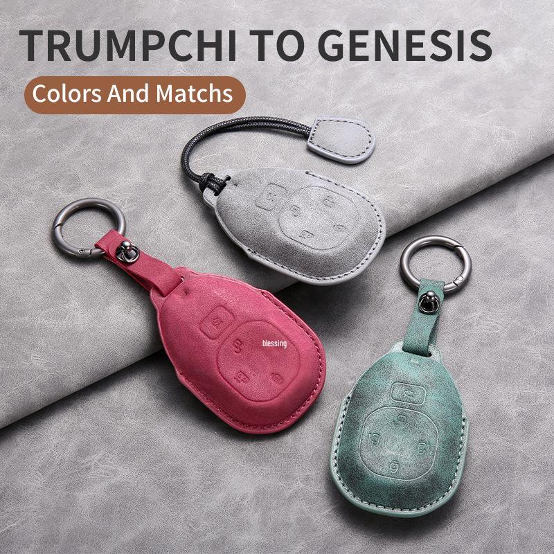 GAC Trumpchi E8/E8pro New Year Edition Key Case: Stylish Metal Shell with Buckle
