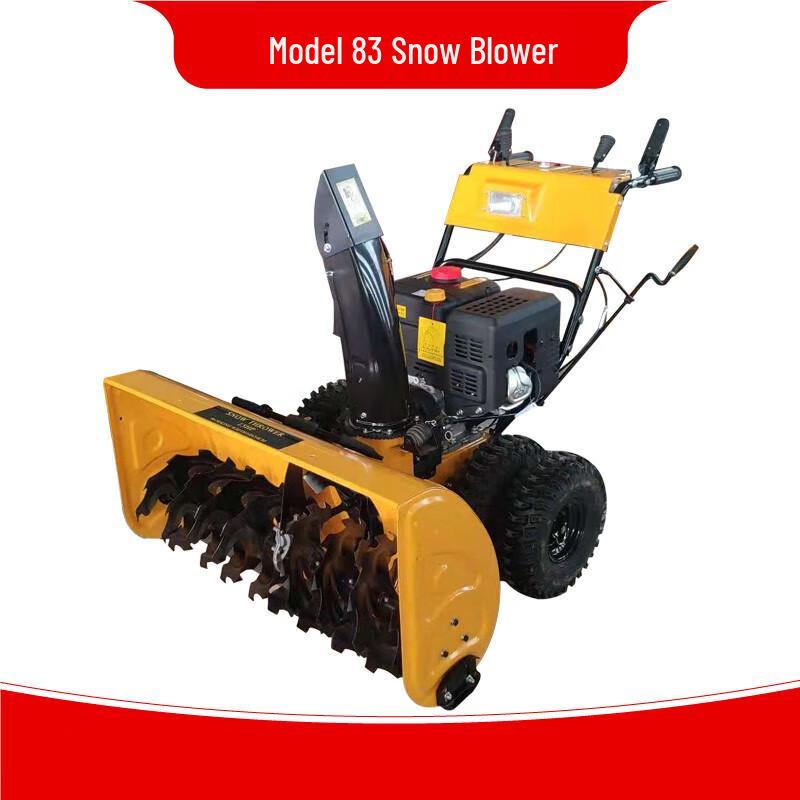 Jundingying Hand-Push Snow Blower & Sweeper