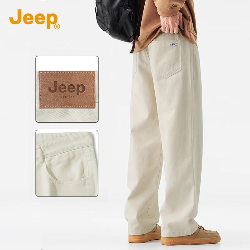 Jeep Men's Pure Cotton Straight-Leg Casual Pants