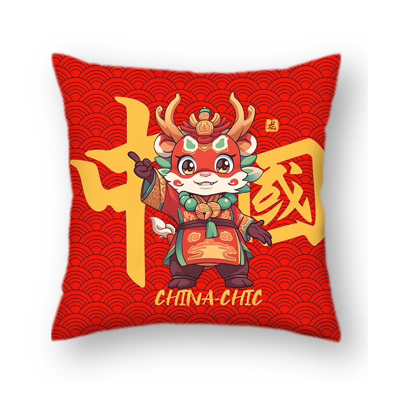 

Новогодний короткий плюшевый талисман года Дракона подушка-подушка в китайском стиле национальный тренд поздравления с богатством подушка подушка наволочка 45 * 45cm (single pillow cover)