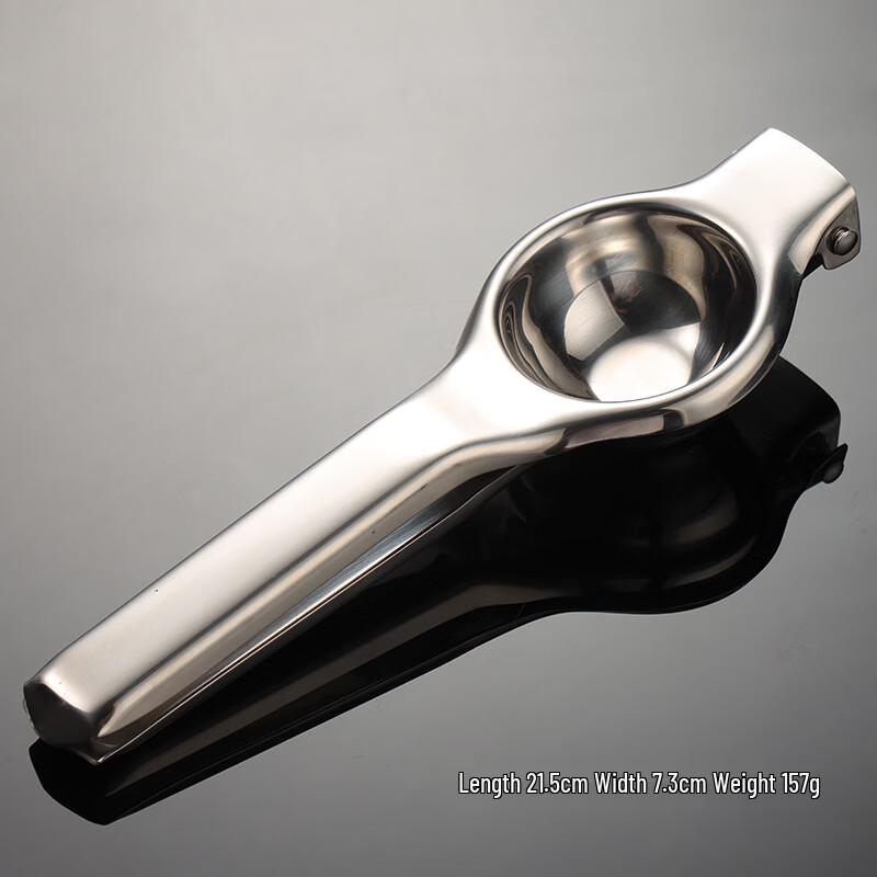 Qianxing Stainless Steel Manual Lemon Juicer