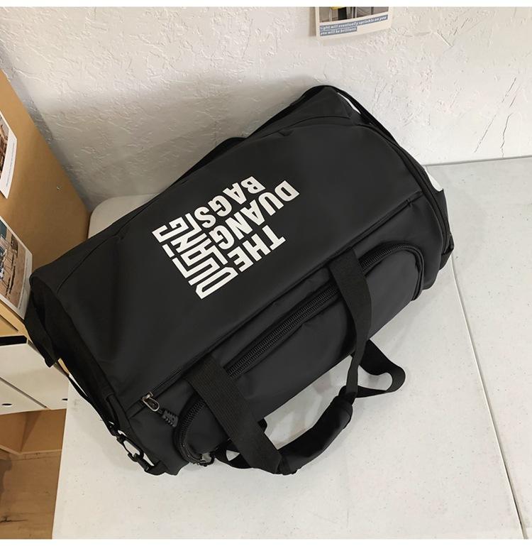 Fitness bag Large capacity Multifunctional independent shoe compartment Short trip Luggage bag Casual letter messenger travel bag