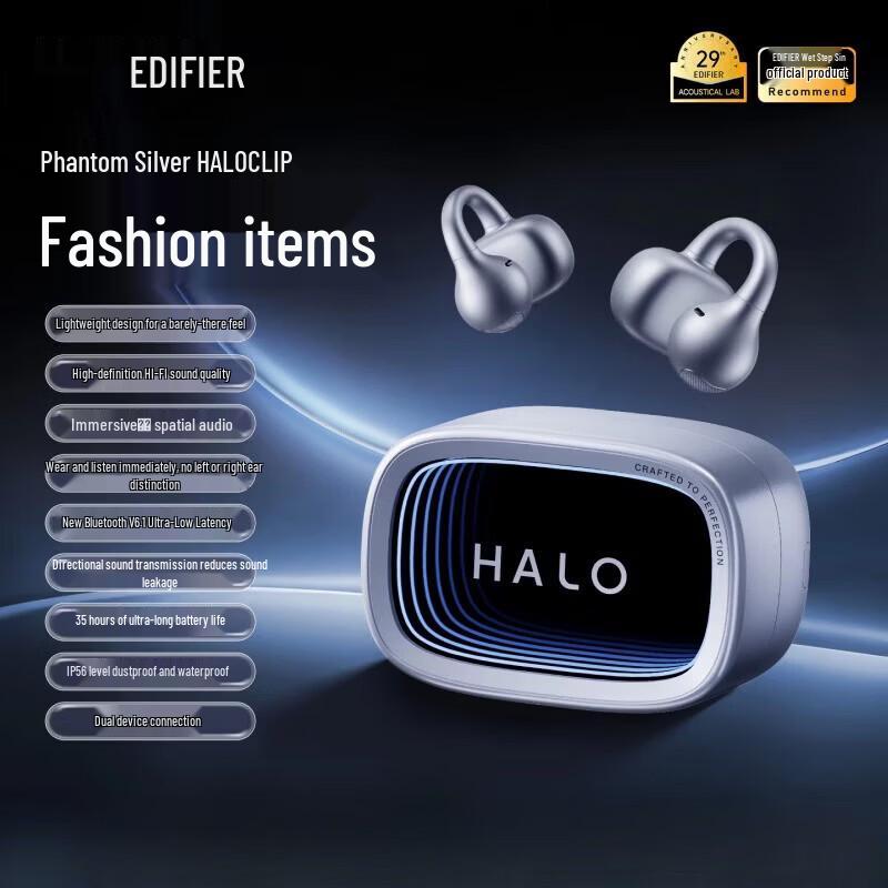Edifier Halo Clip Open-Ear Bluetooth Earbuds with RGB Light