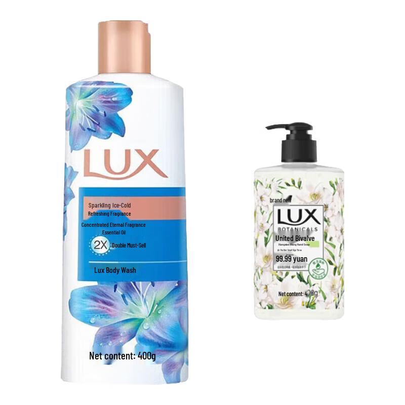 lux Refreshing Shower Gel & Hand Wash Set